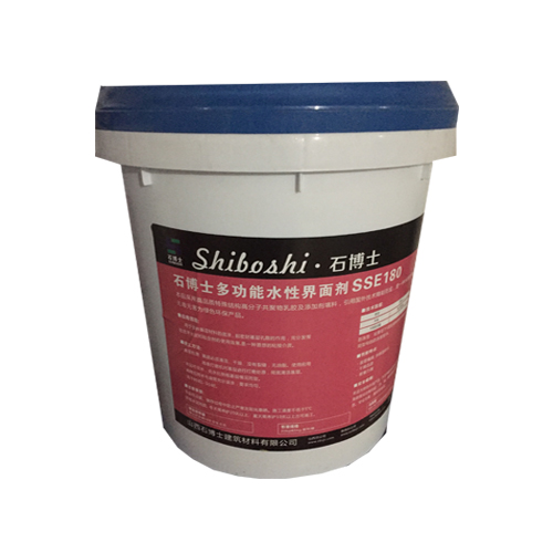 多功能水性界面劑
