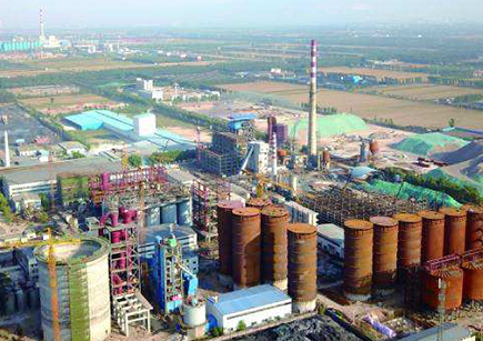 山西孝義華慶鋁業有限公司