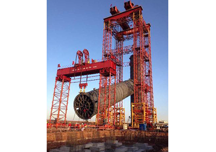 中化二建集團有限公司