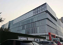 北京市北化商住區公建改造工程