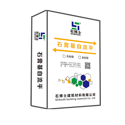 石膏基自流平 石膏基自流平